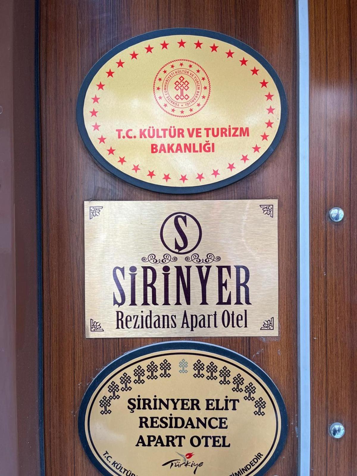 Sirinyer Elit Residance Aparthotel 4*