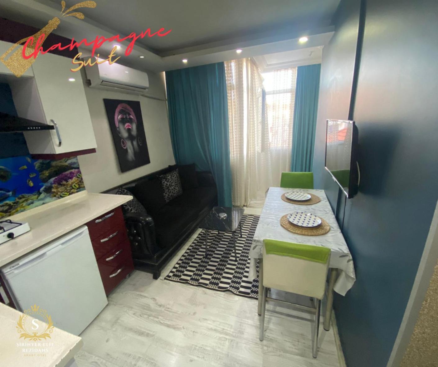 Aparthotel Sirinyer Elit Residance
