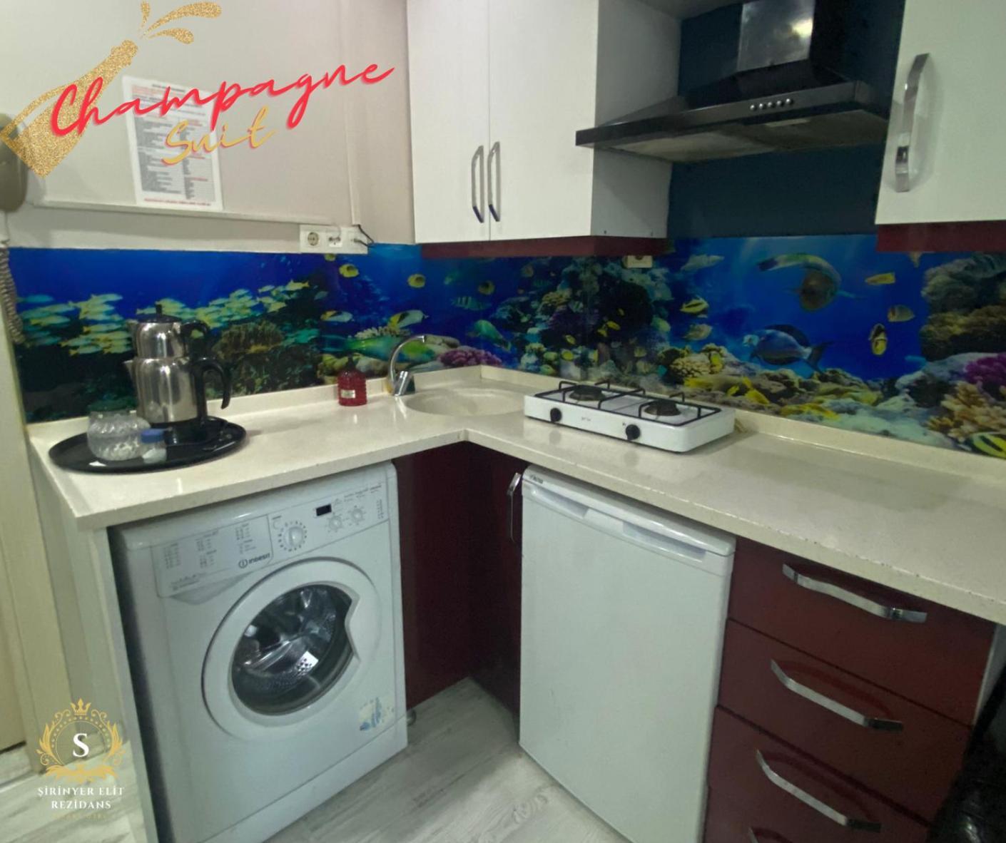Aparthotel Sirinyer Elit Residance 4*