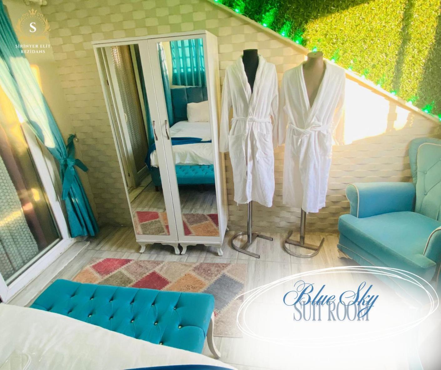 Sirinyer Elit Residance Appart hôtel İzmir